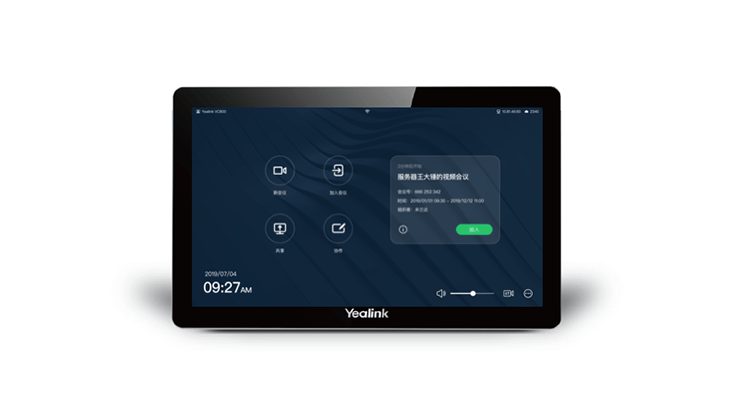 vwinӮCTP20