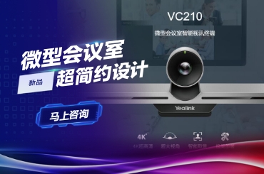 ΢ͼVC210