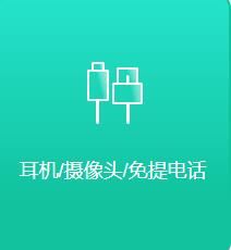 Ӯ(VWIN)ٷվ-ACٷͬ
